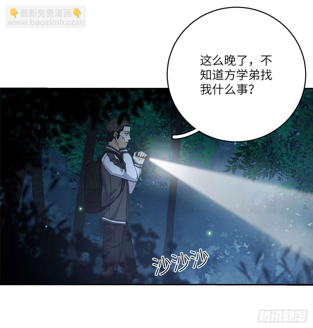 010 得来全不费工夫