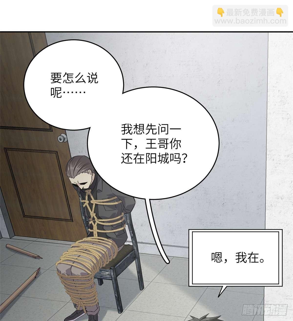010 得来全不费工夫
