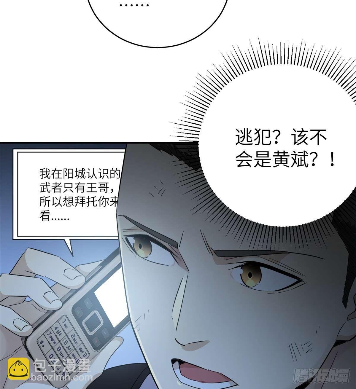 010 得来全不费工夫