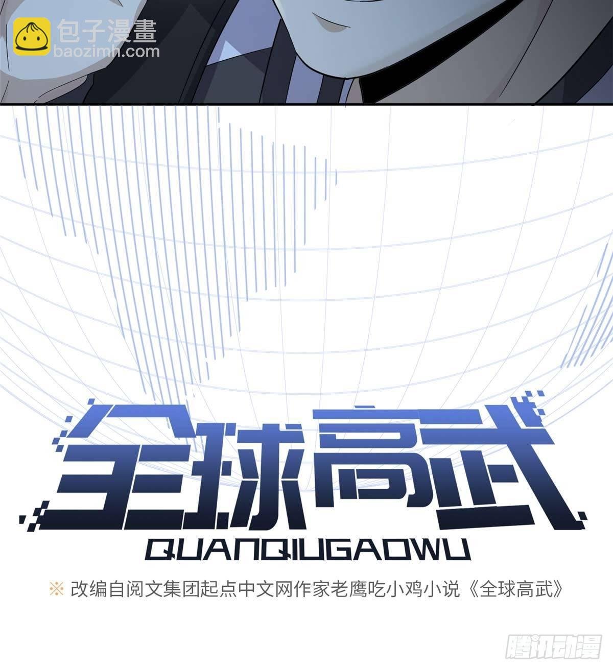 010 得来全不费工夫