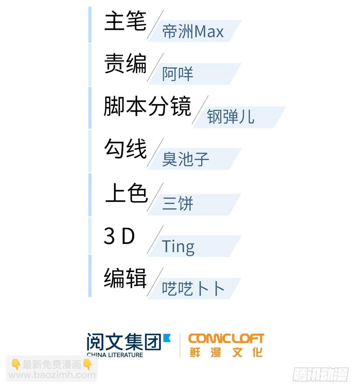 010 得来全不费工夫