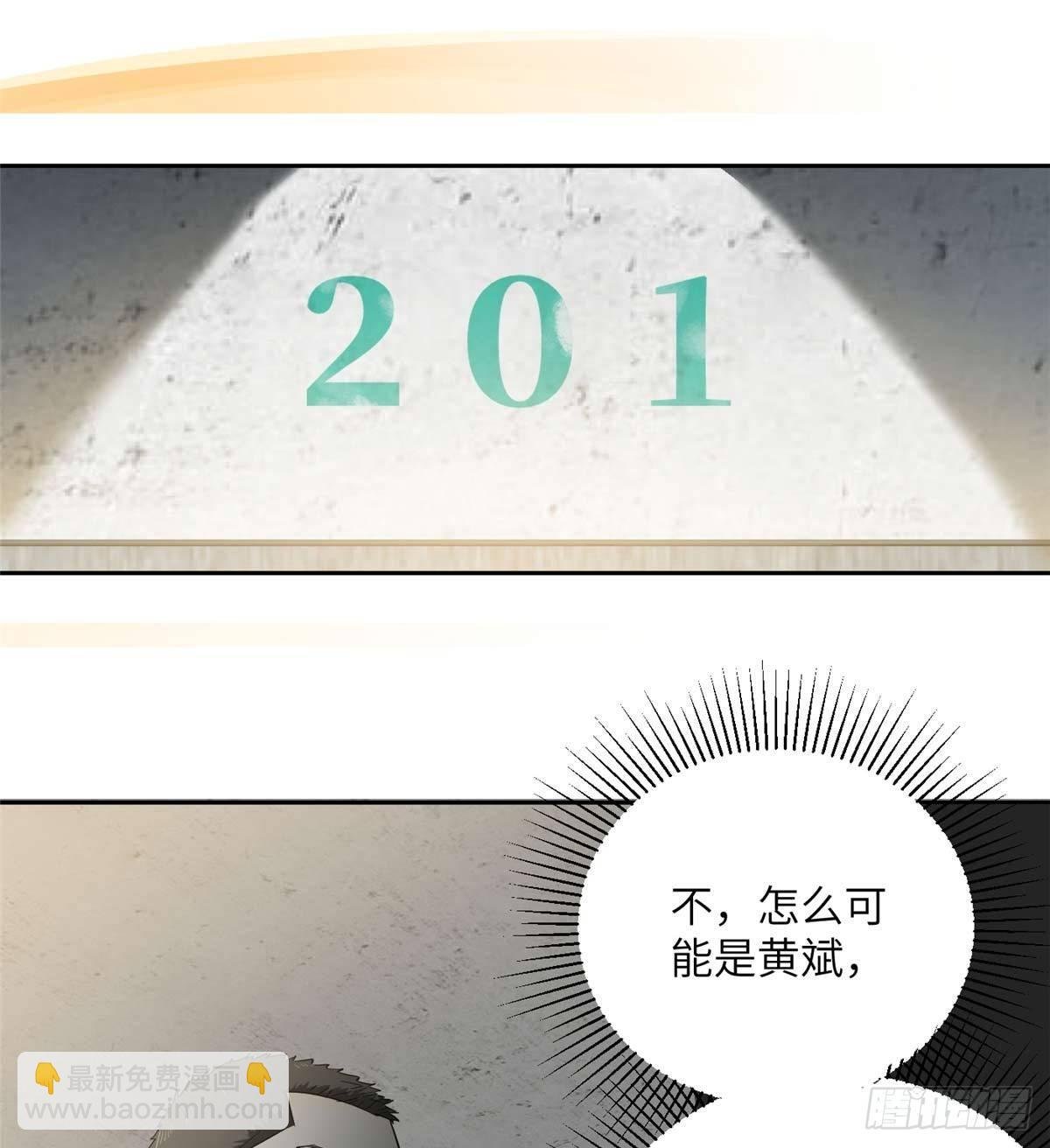 010 得来全不费工夫