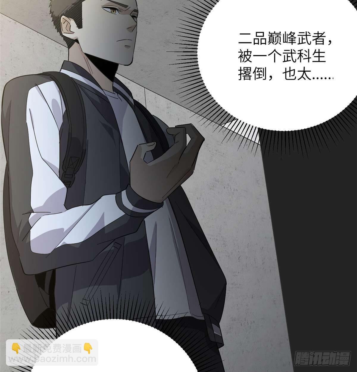 010 得来全不费工夫