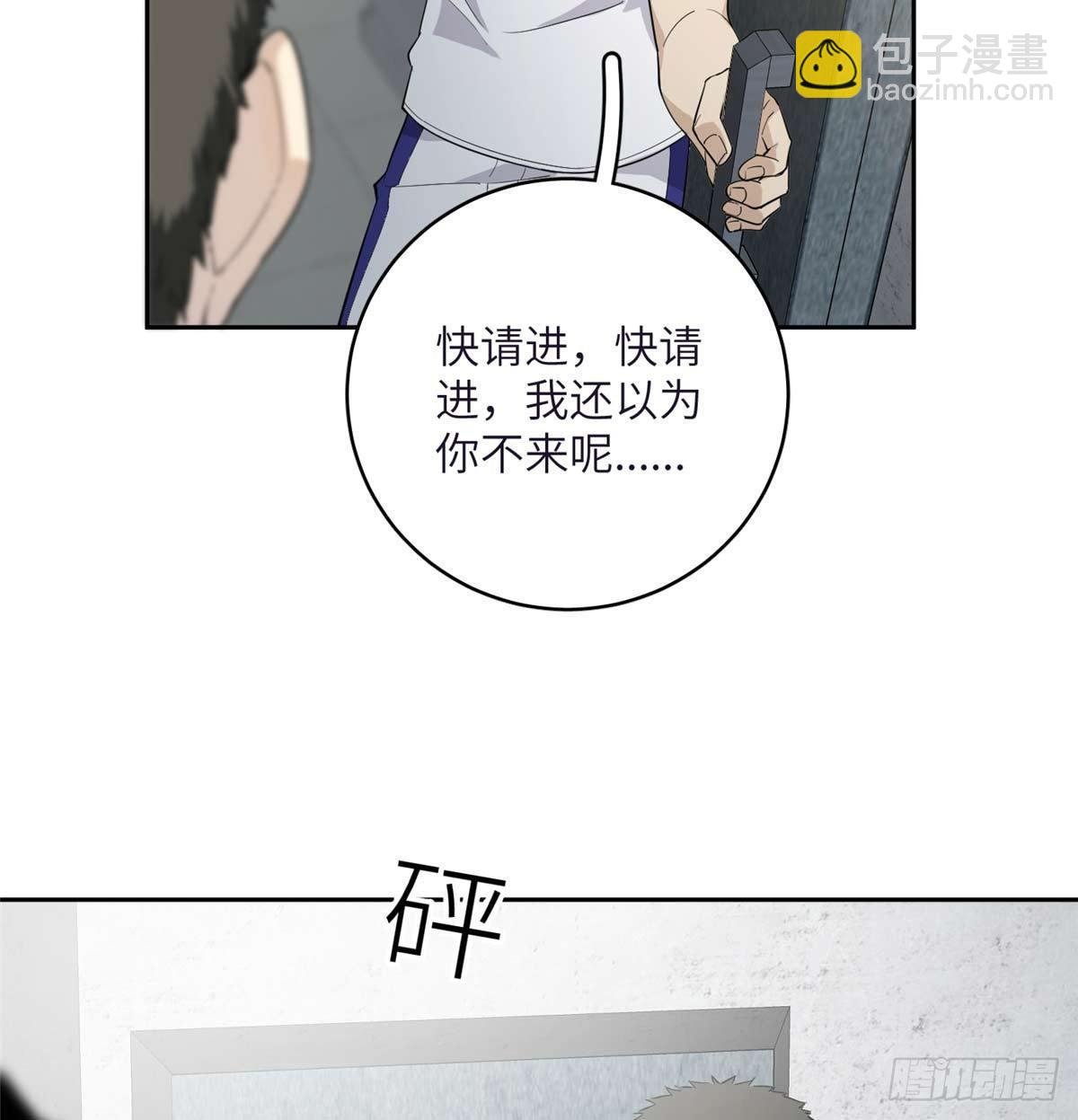 010 得来全不费工夫