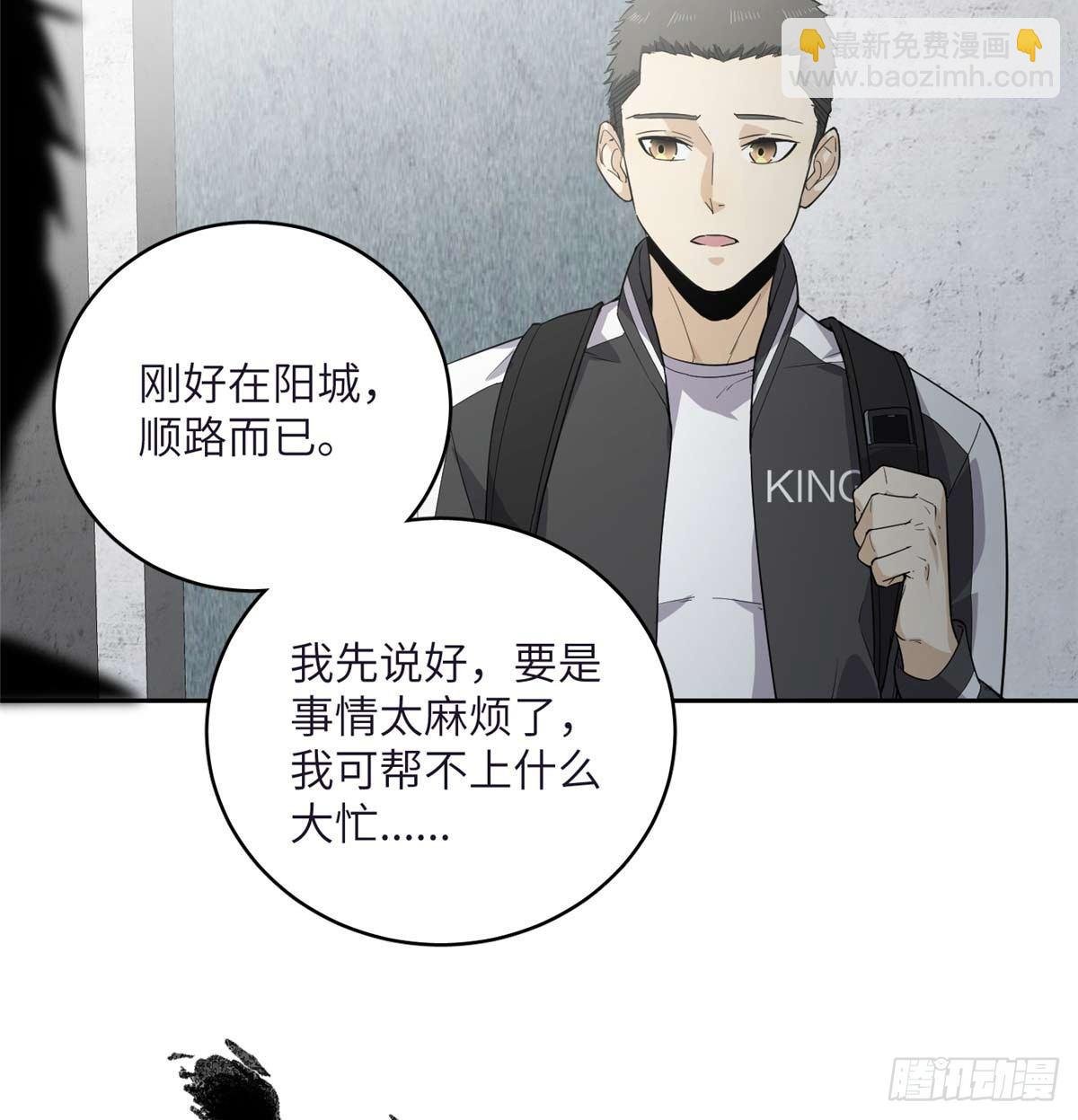 010 得来全不费工夫