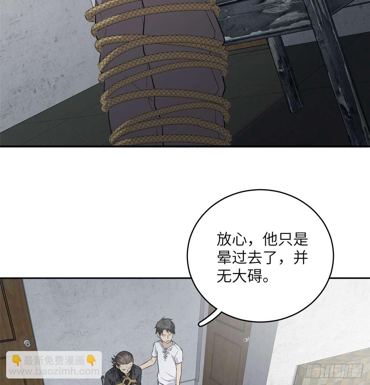 010 得来全不费工夫