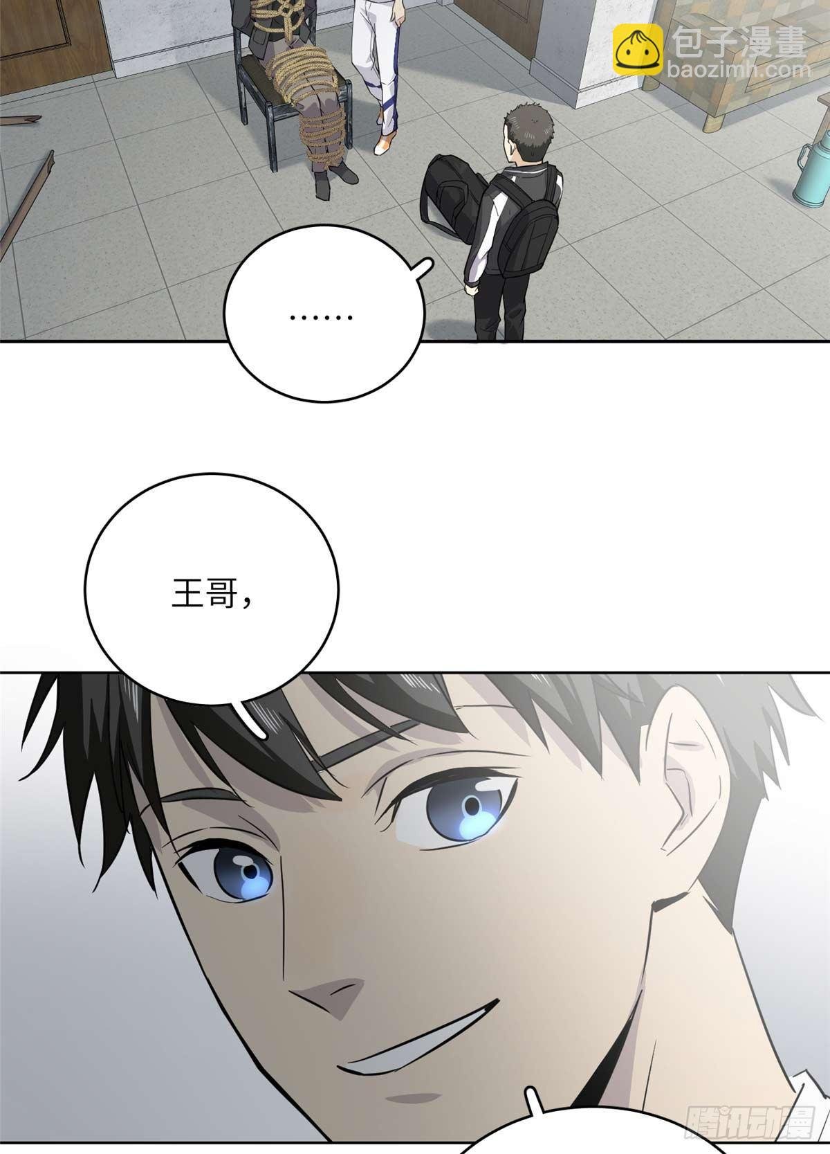 010 得来全不费工夫