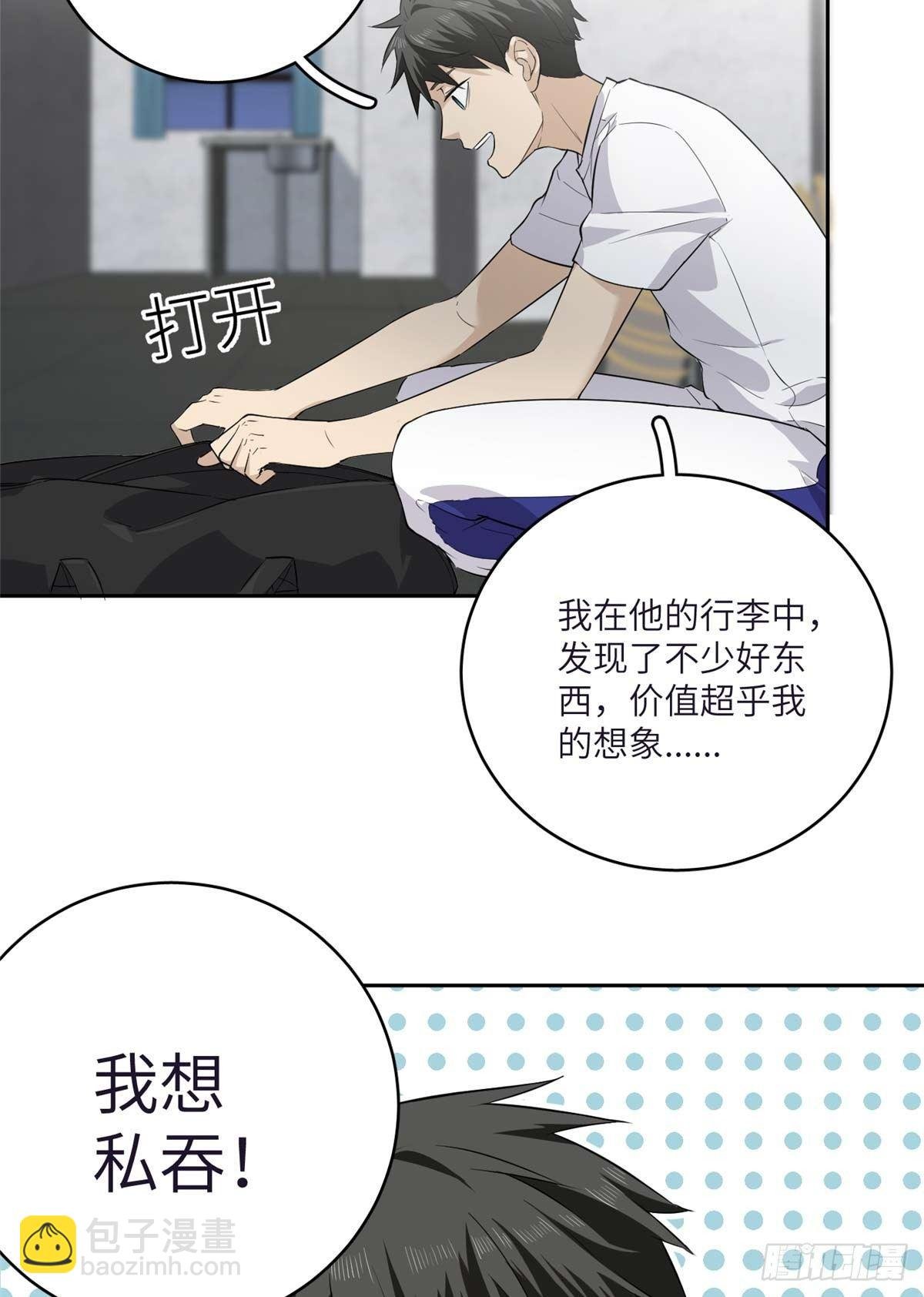 010 得来全不费工夫