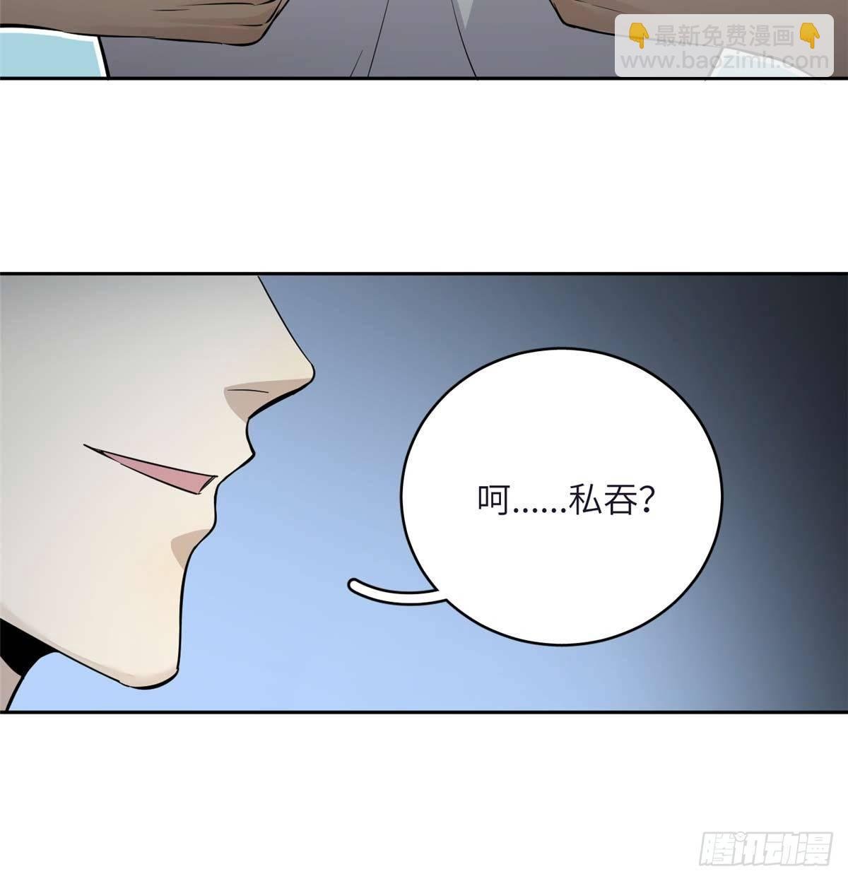 010 得来全不费工夫
