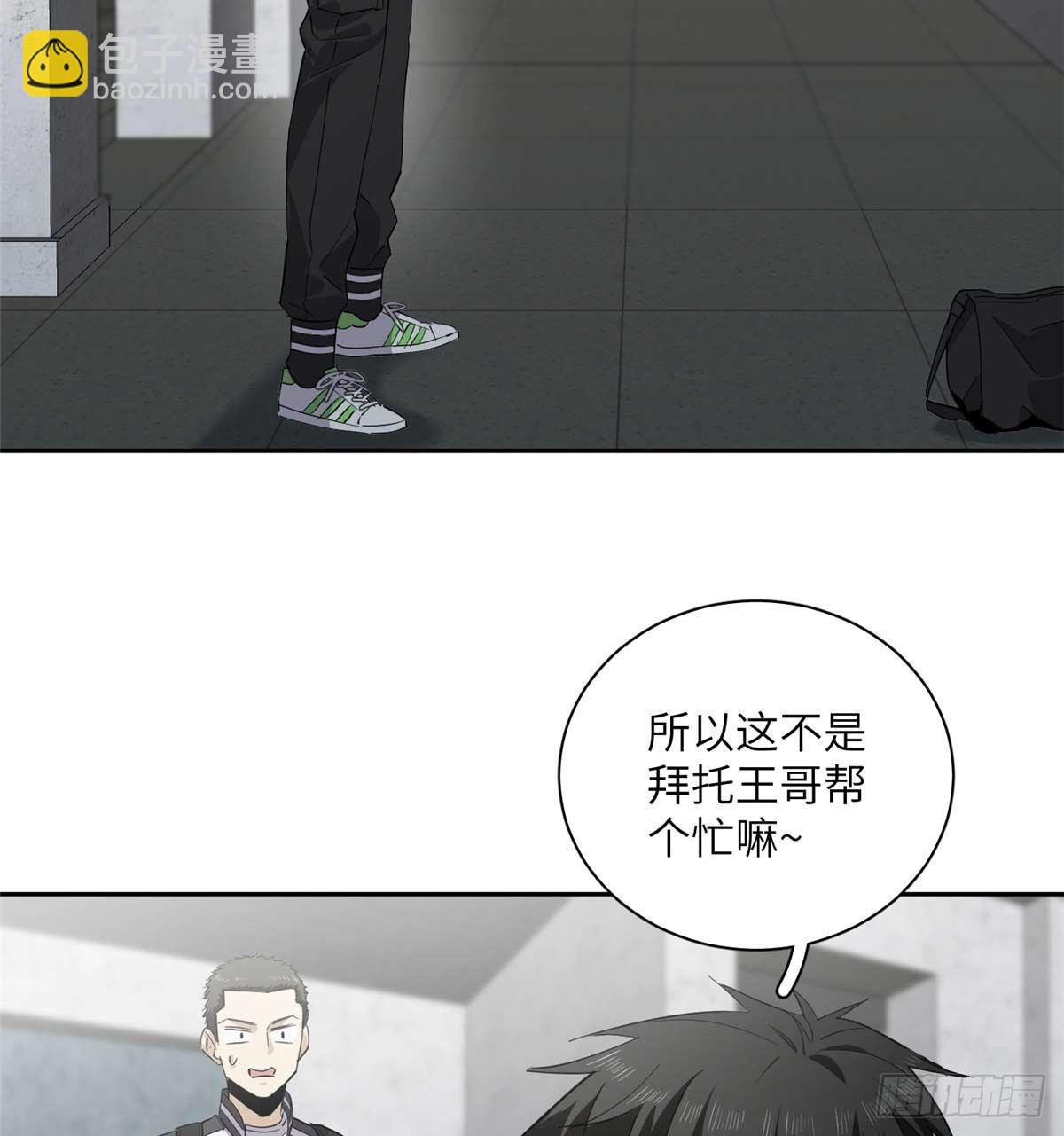 010 得来全不费工夫