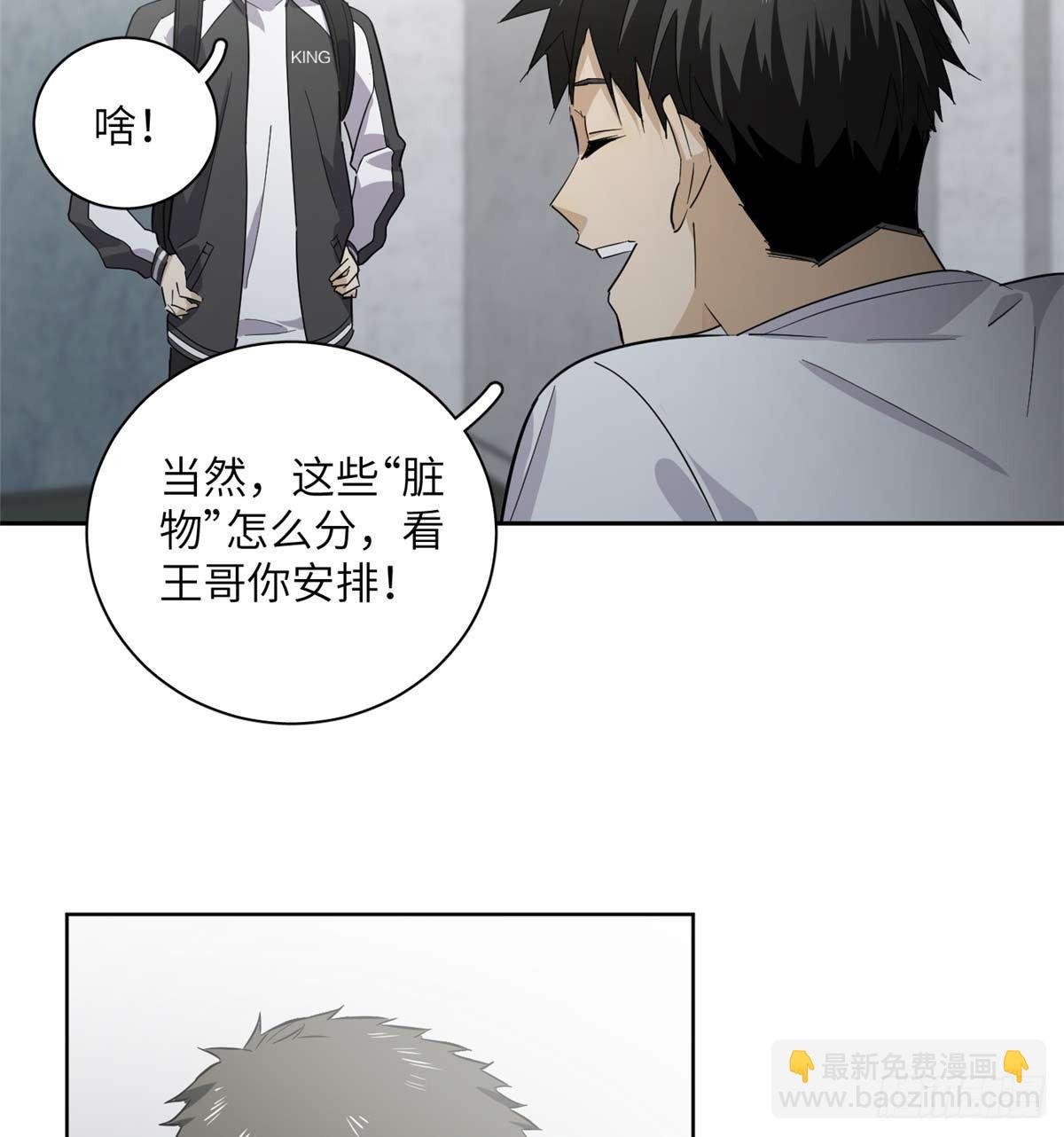 010 得来全不费工夫