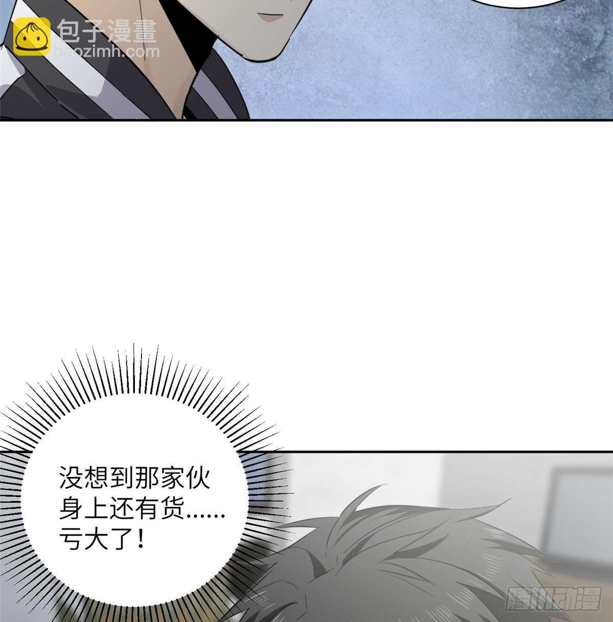 010 得来全不费工夫