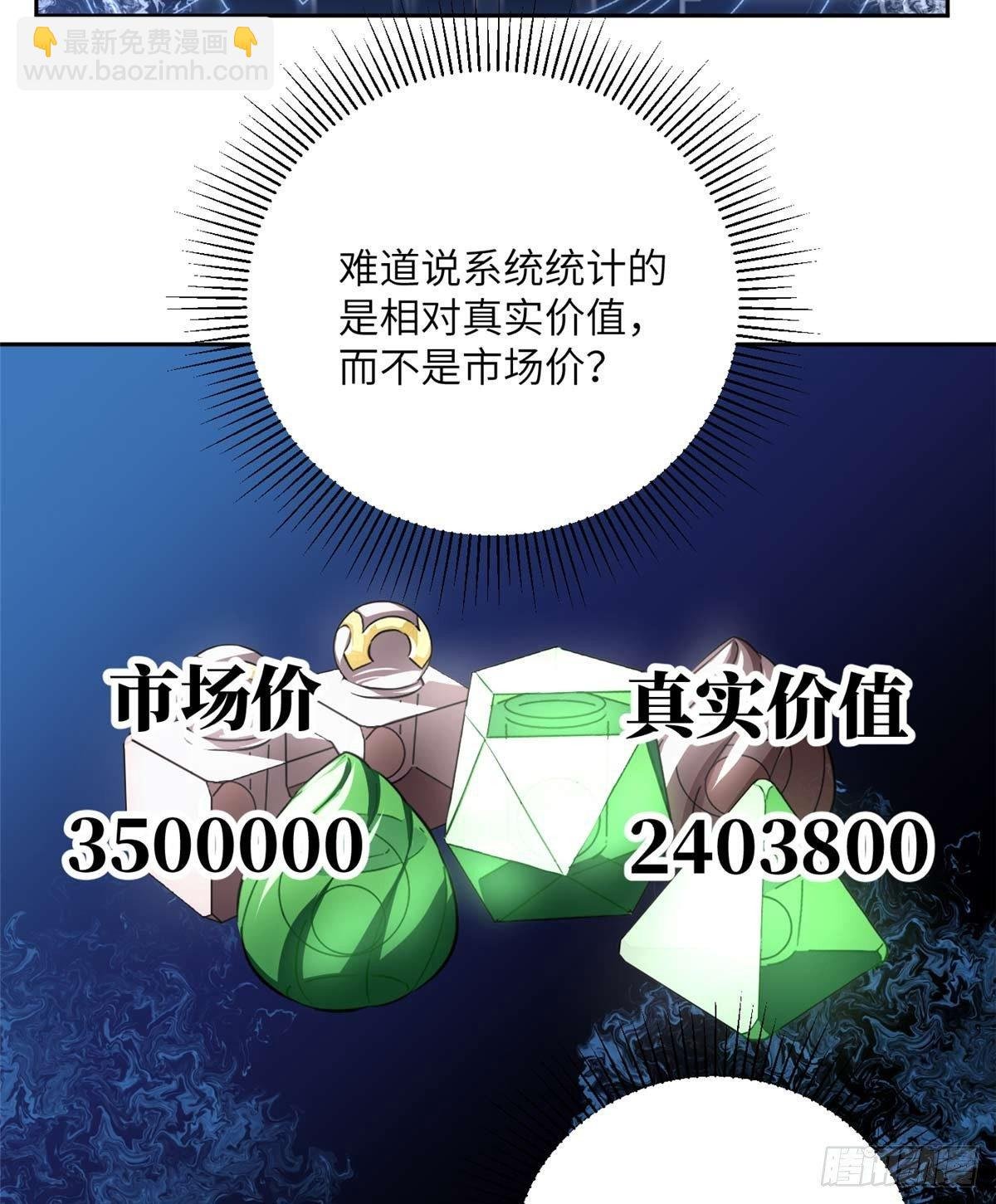 010 得来全不费工夫