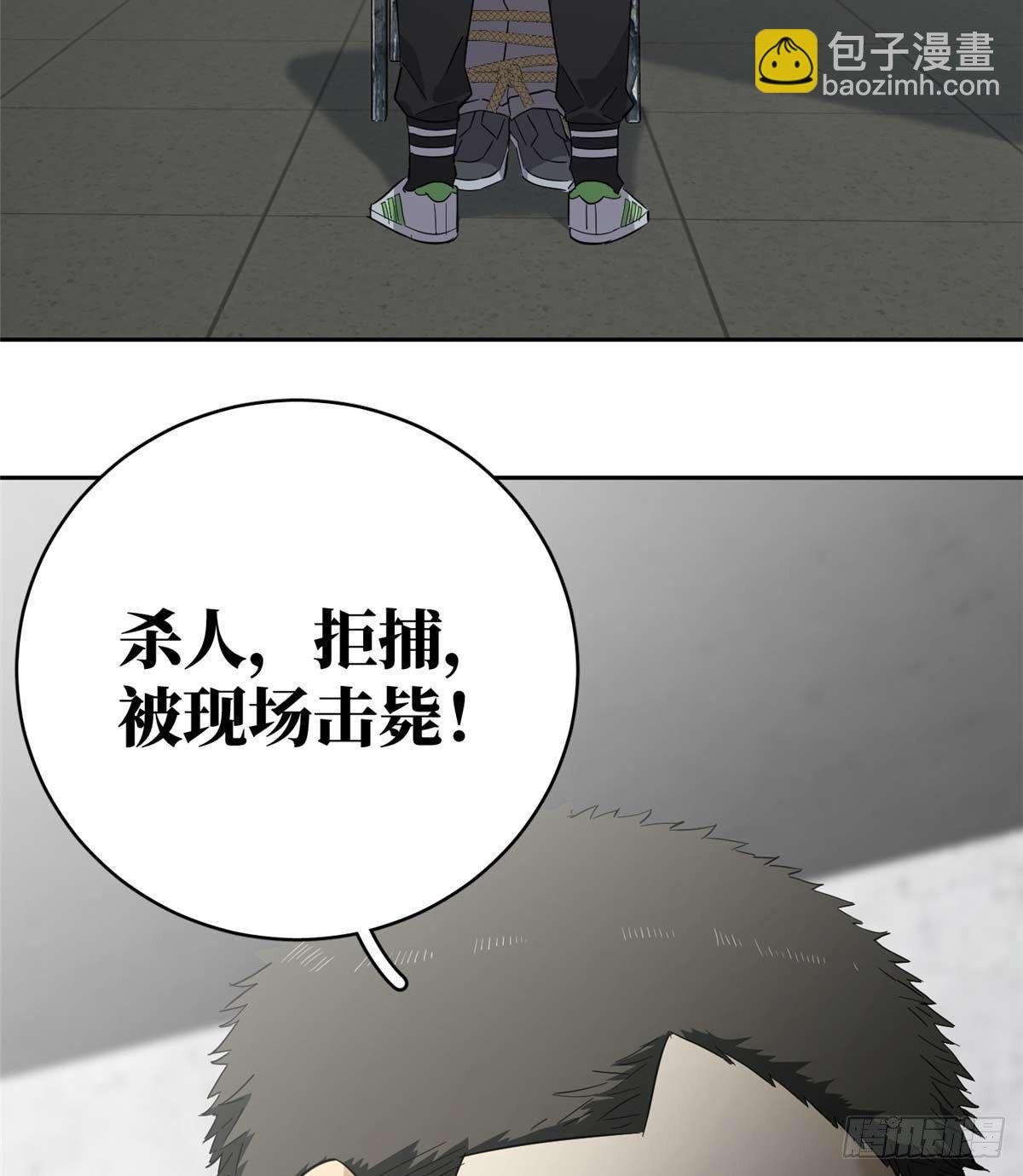 010 得来全不费工夫