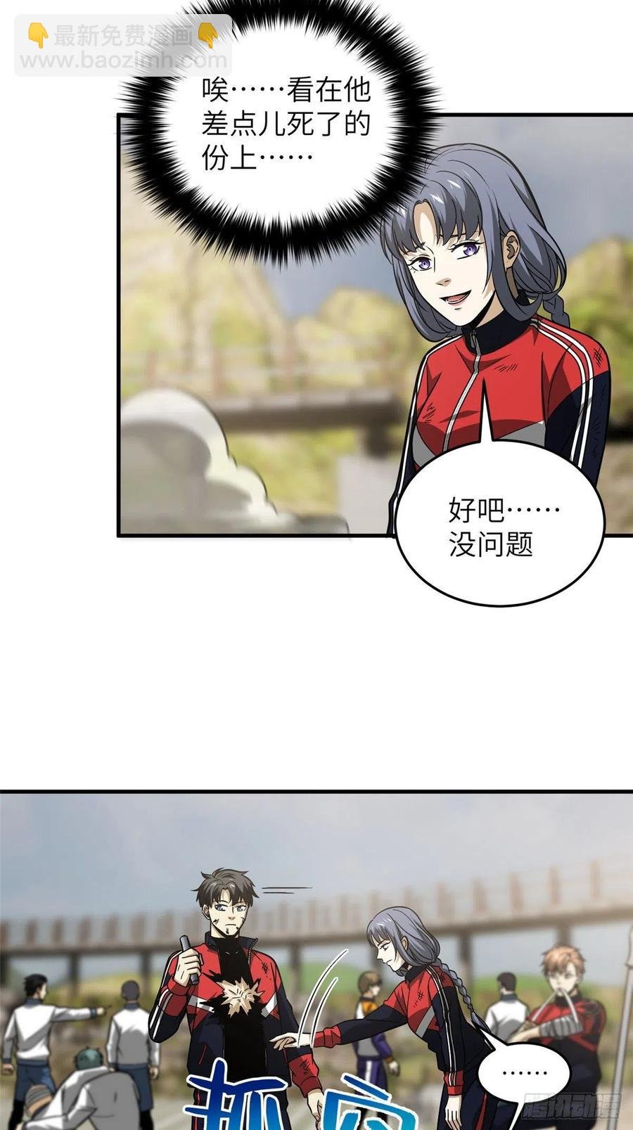 105 欠缺