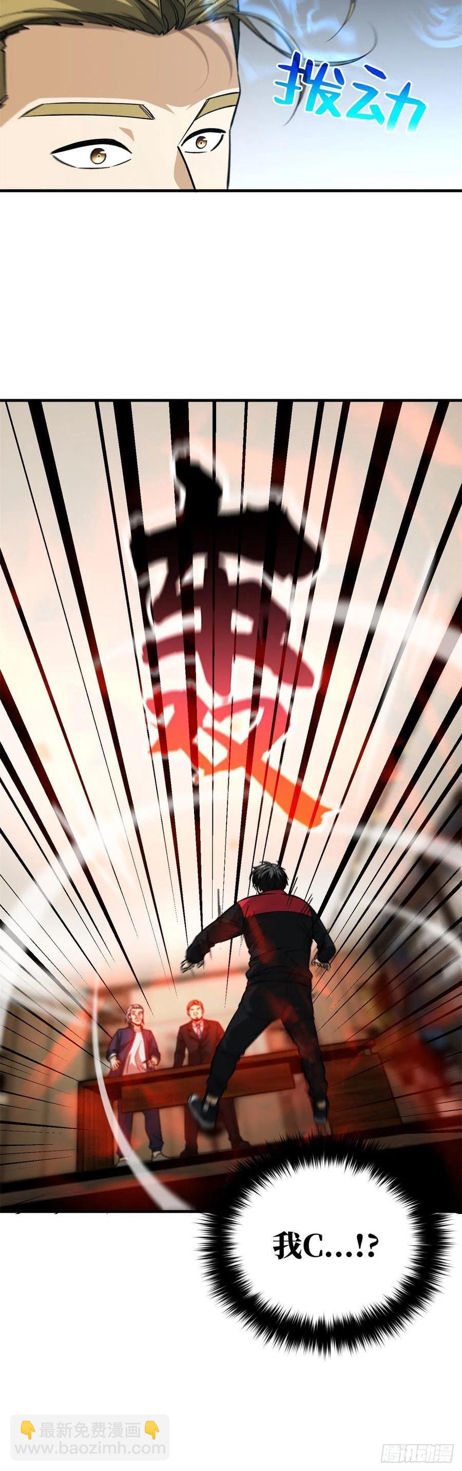 107 魔武网购平台