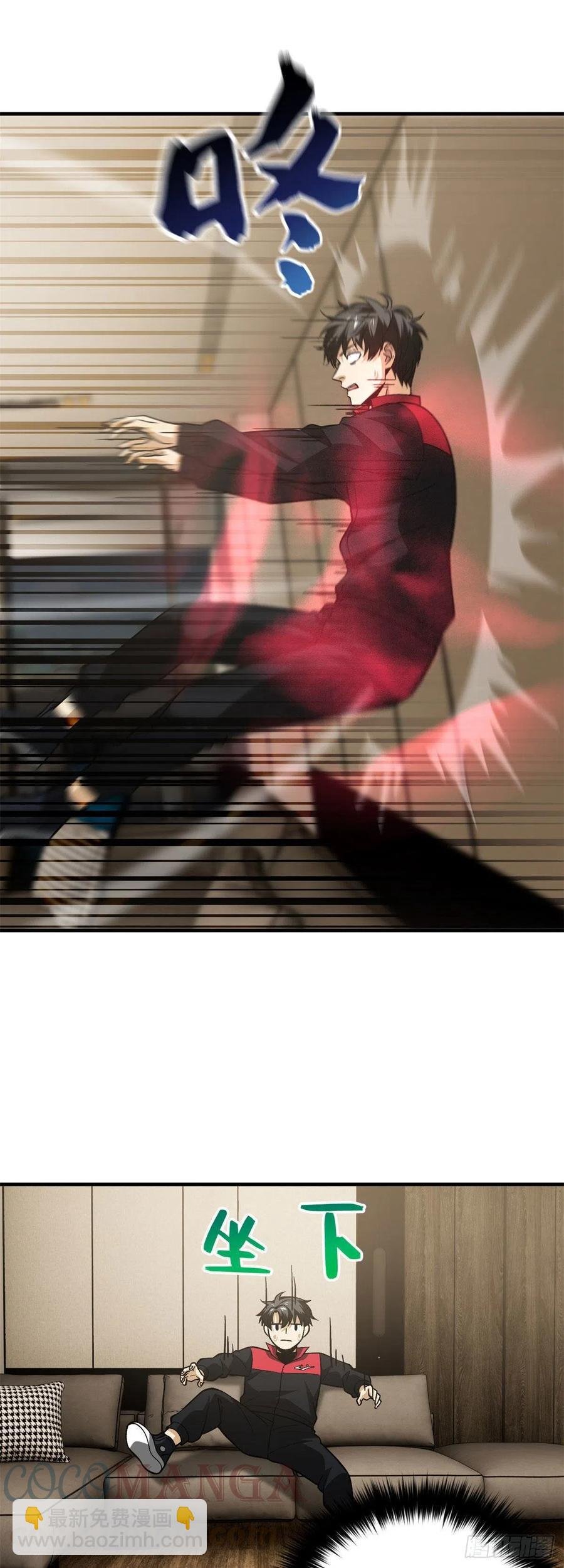 107 魔武网购平台