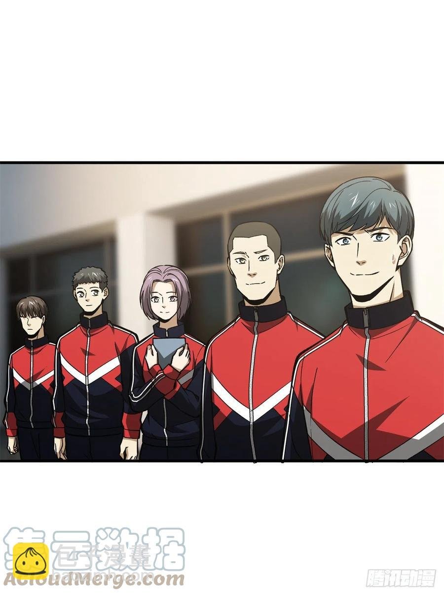 111 地窟常识课