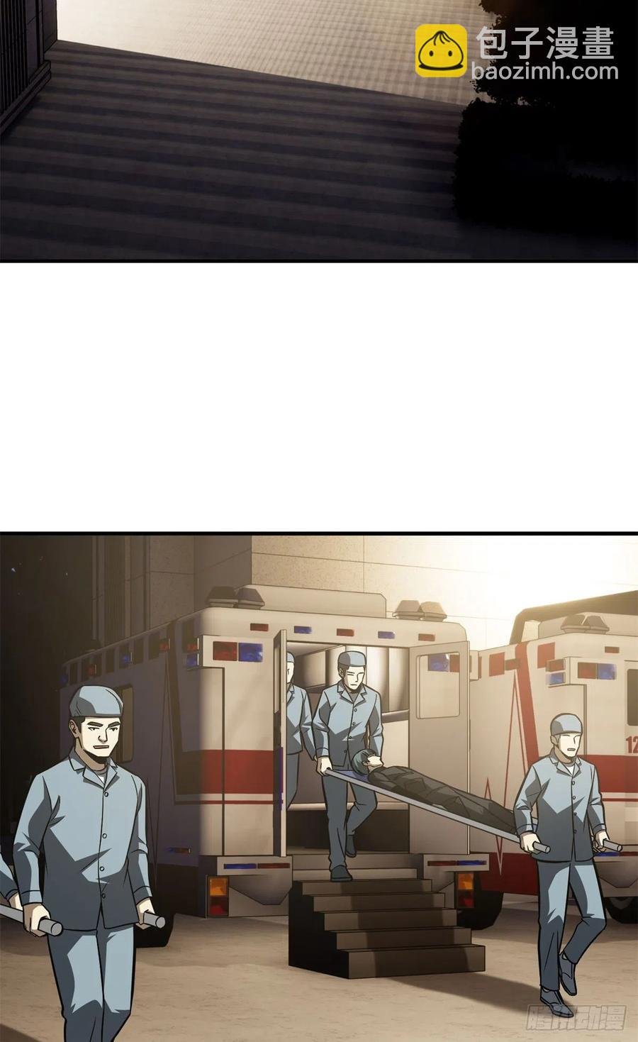 112 英烈