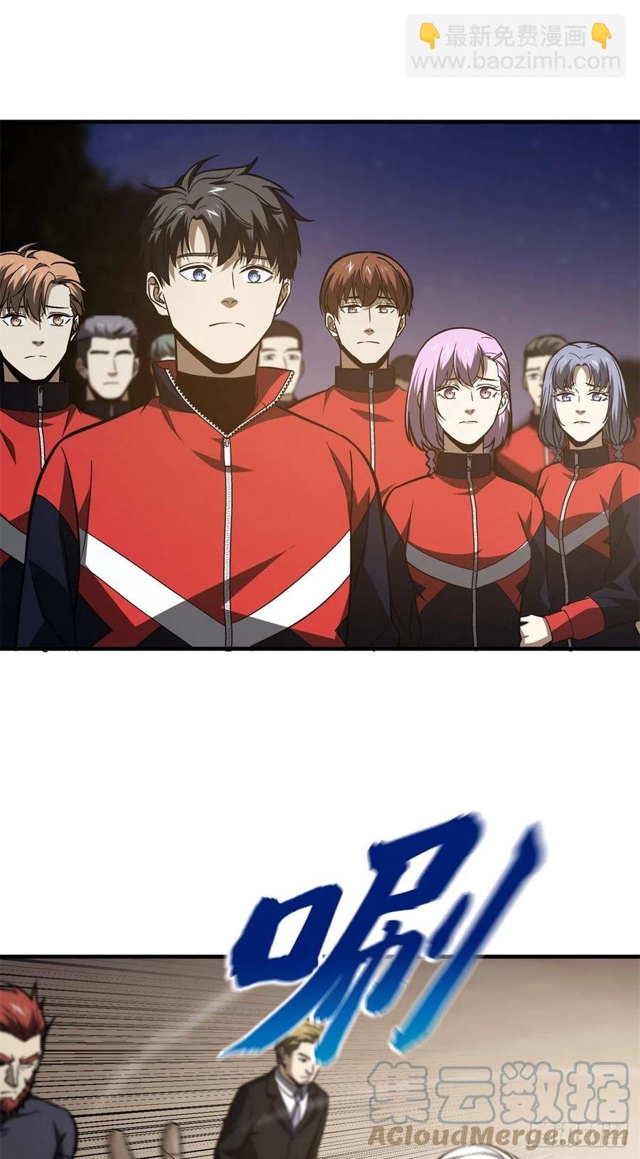 112 英烈