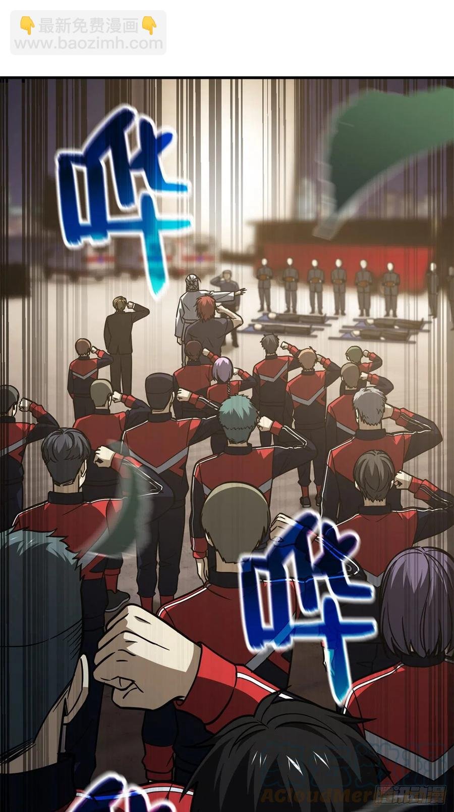 112 英烈