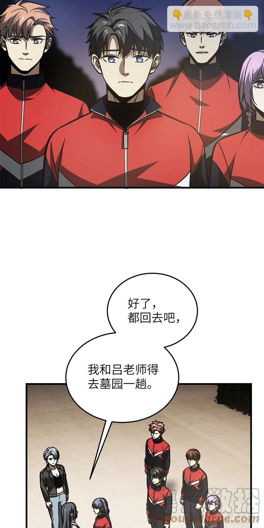 112 英烈