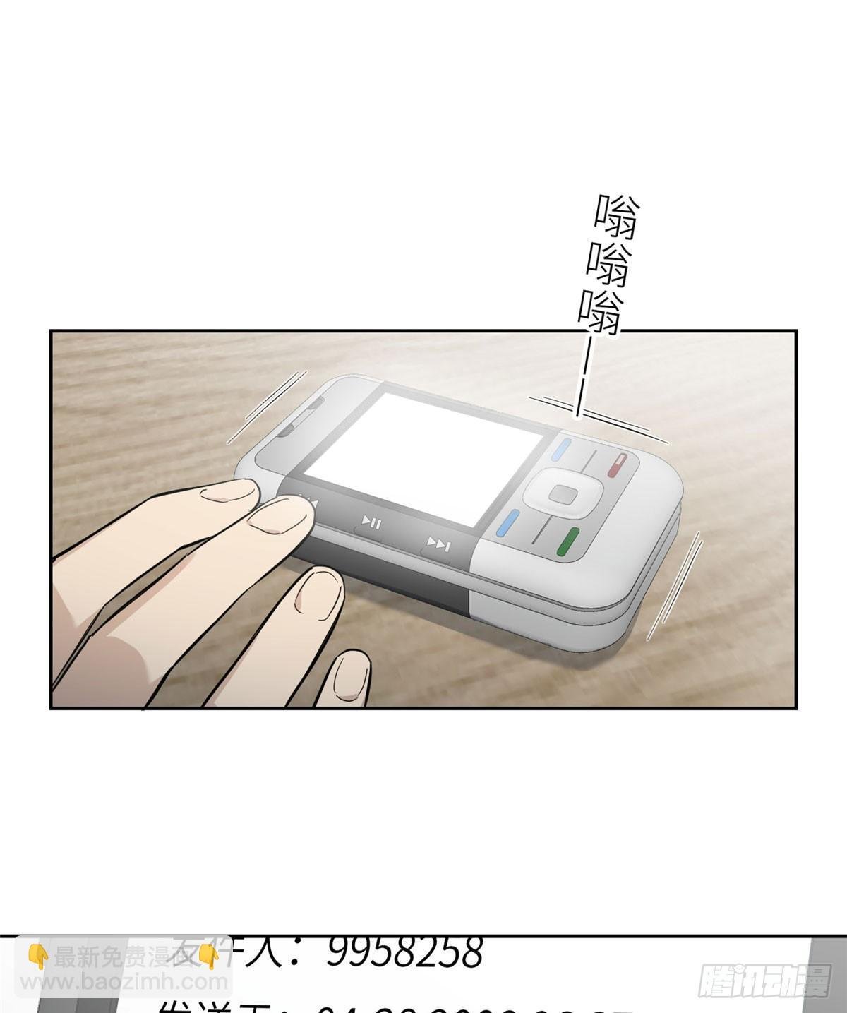 011 系统升级！
