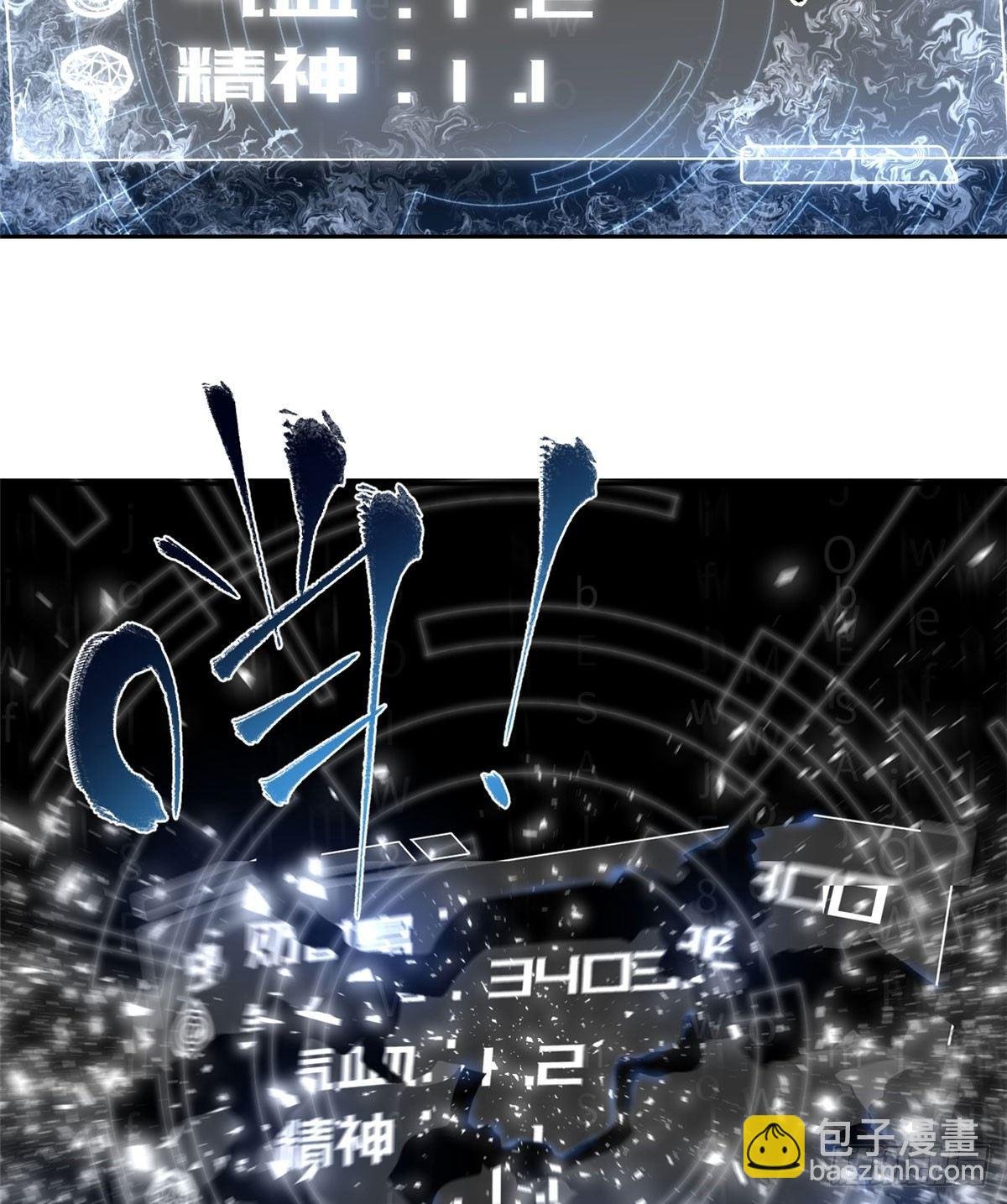 011 系统升级！