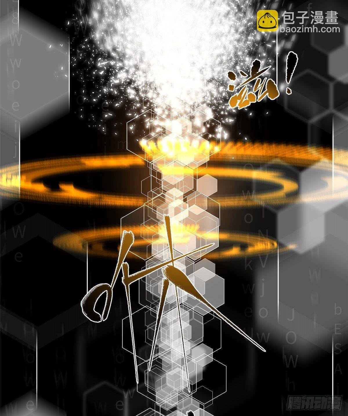 011 系统升级！