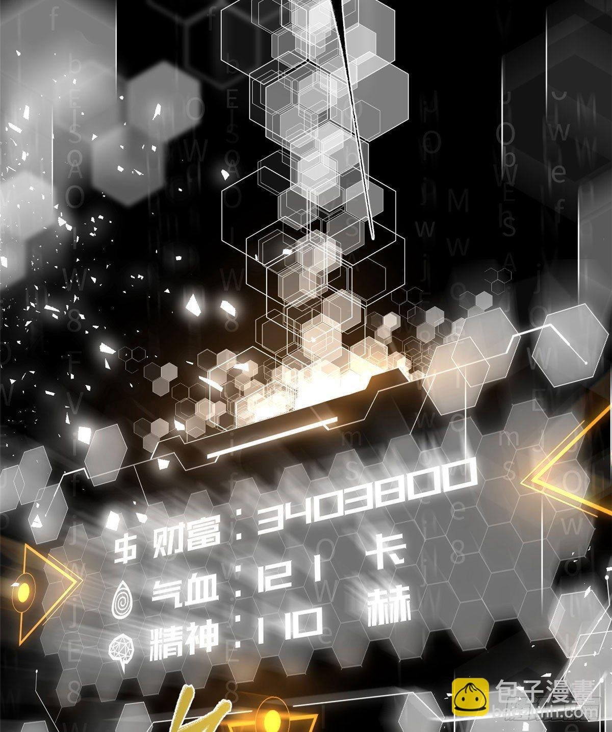 011 系统升级！