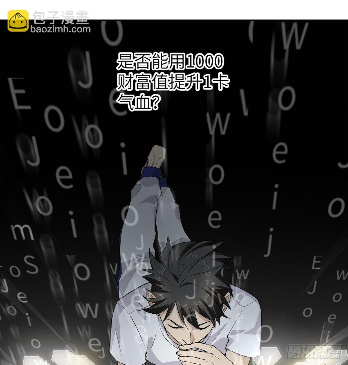 011 系统升级！