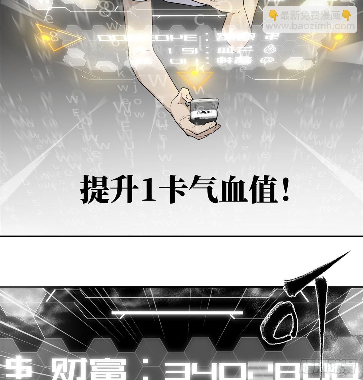 011 系统升级！