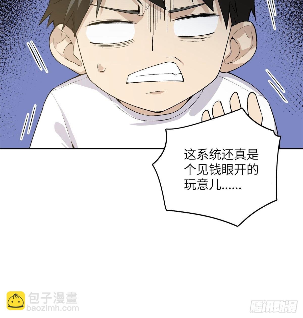 011 系统升级！