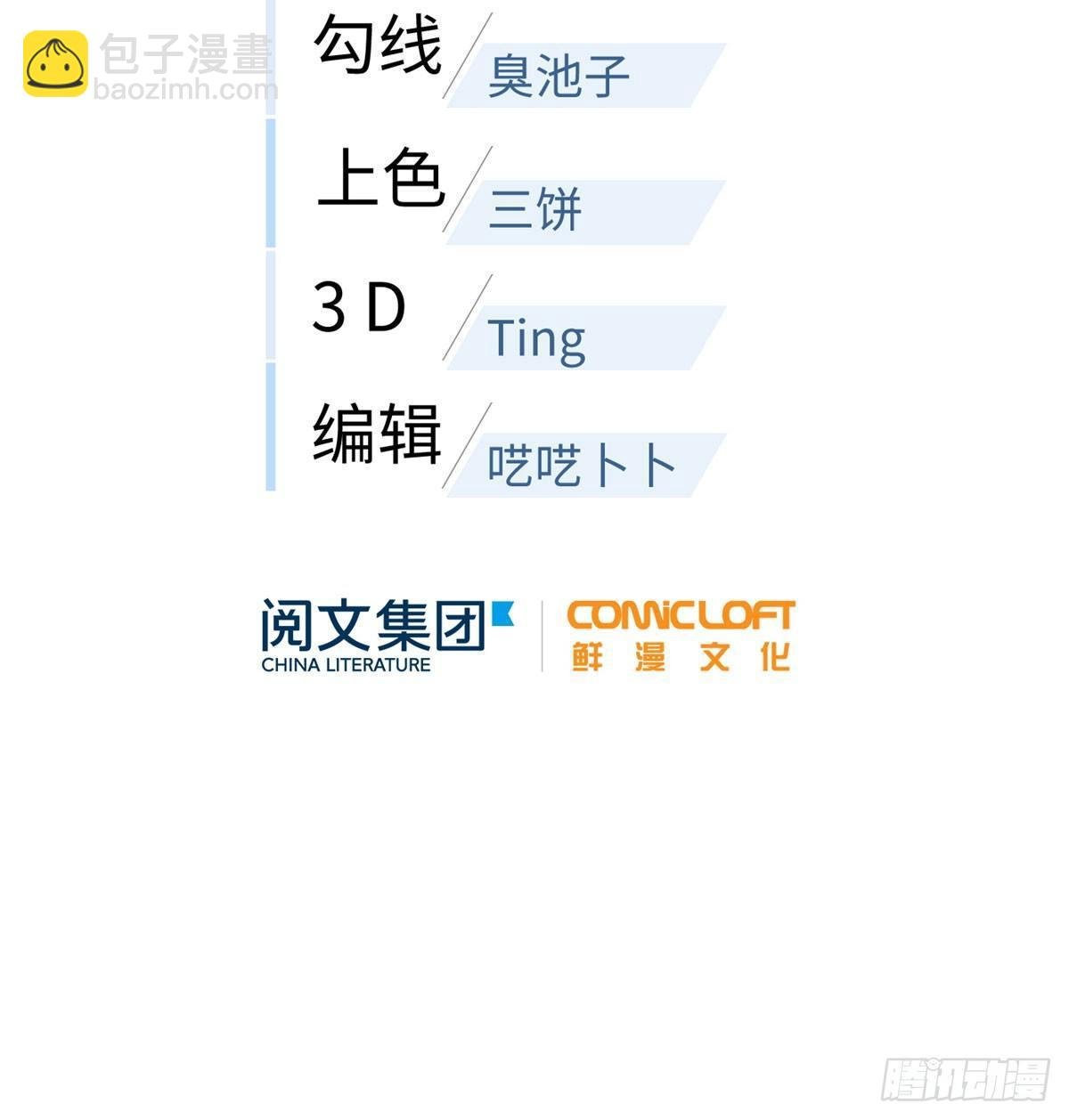 011 系统升级！