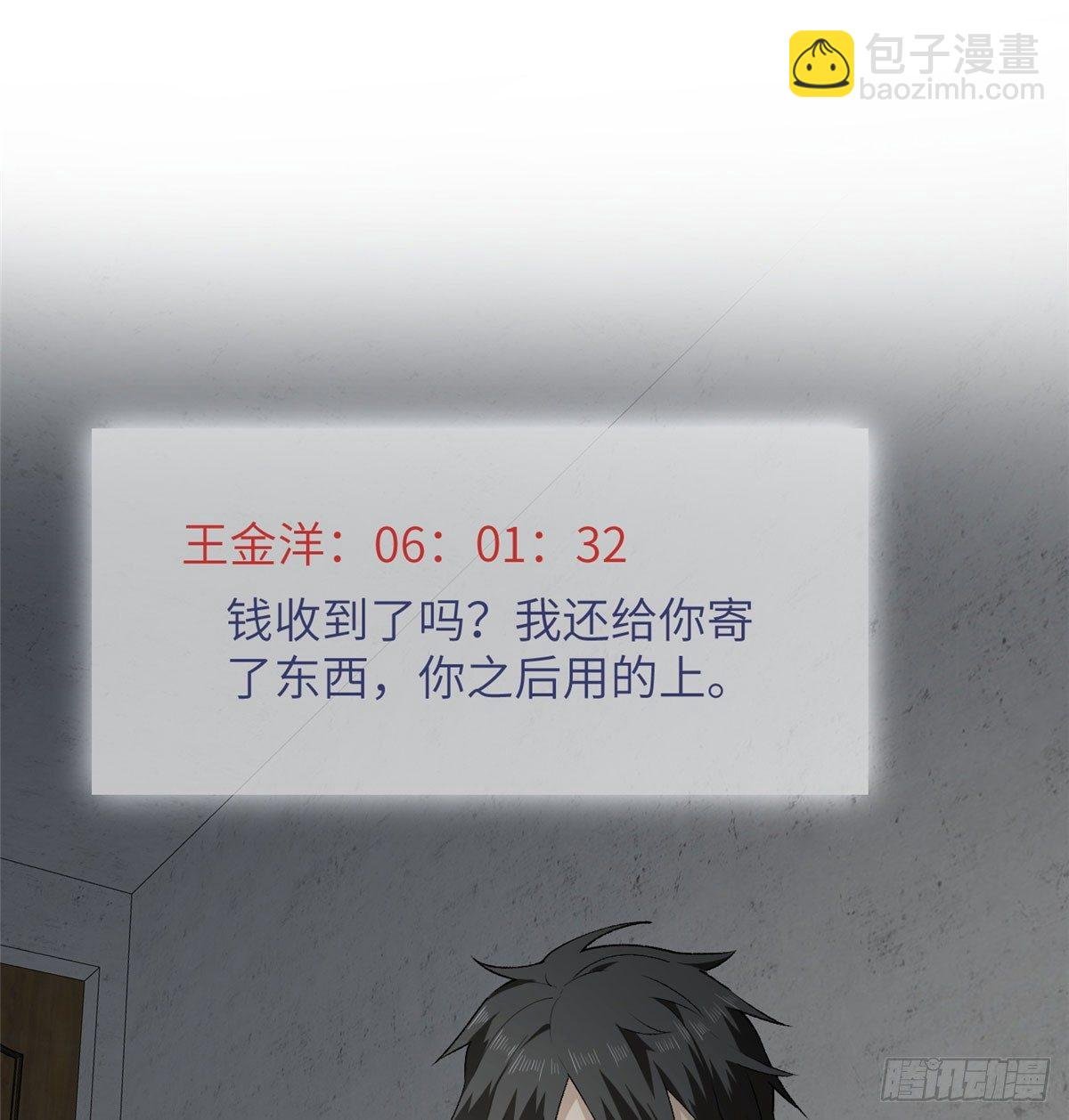 011 系统升级！