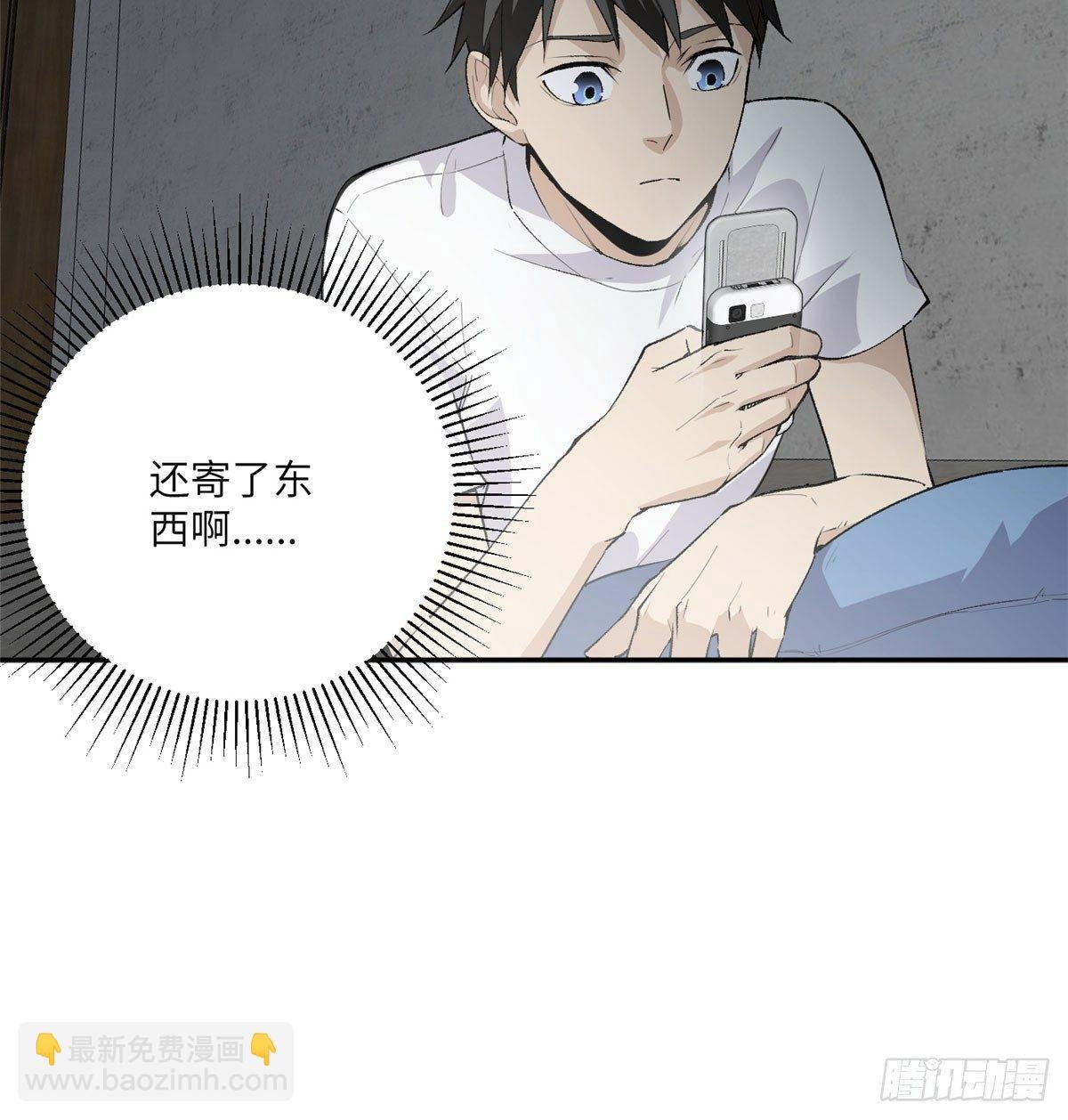 011 系统升级！