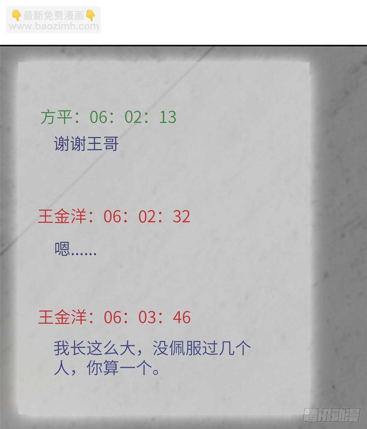 011 系统升级！