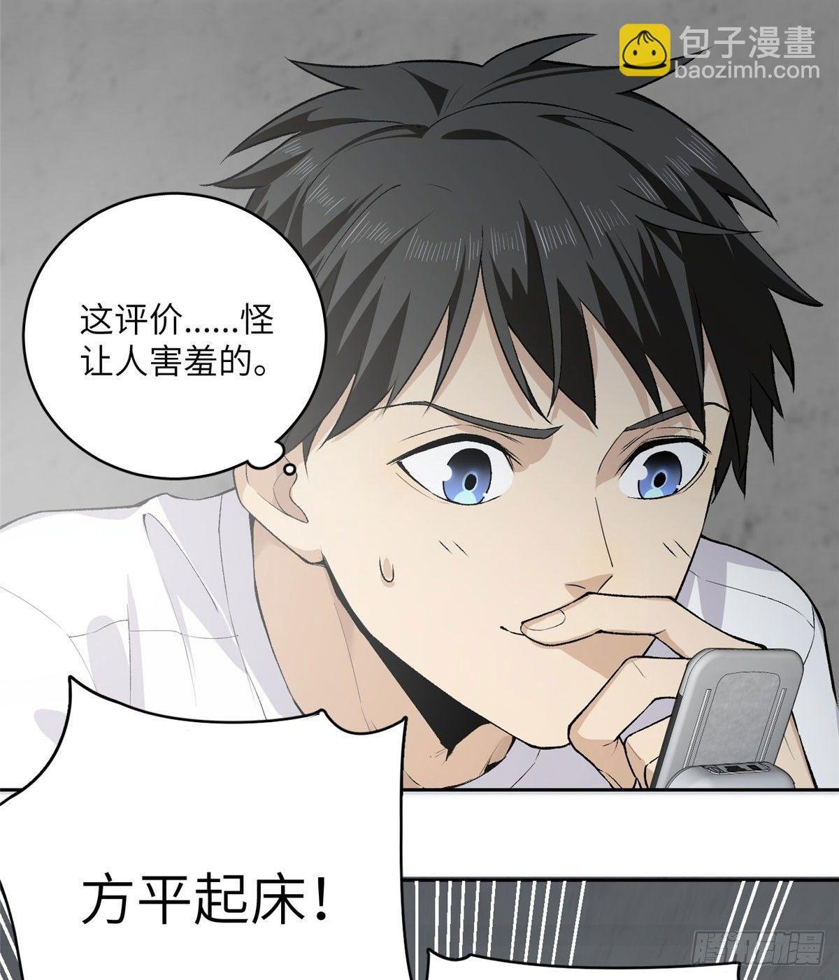 011 系统升级！