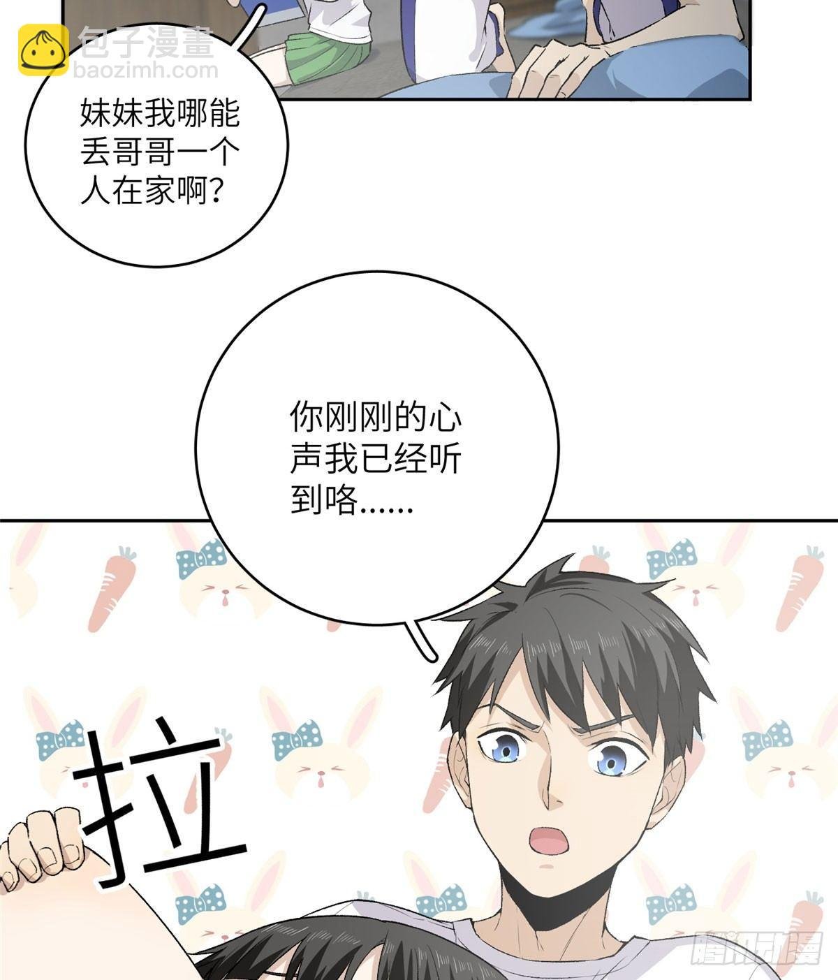 011 系统升级！