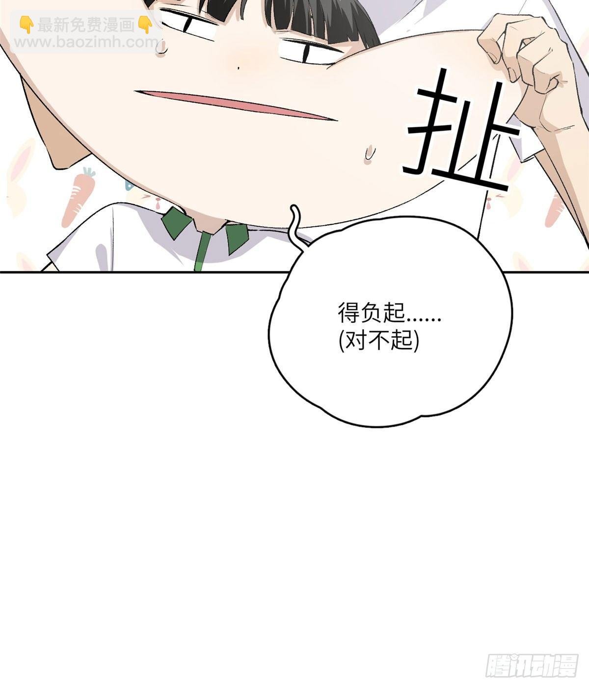 011 系统升级！