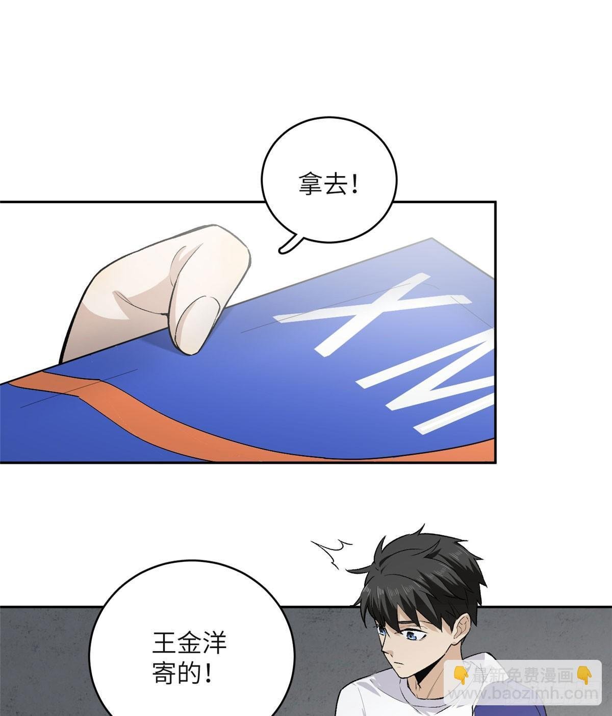 011 系统升级！