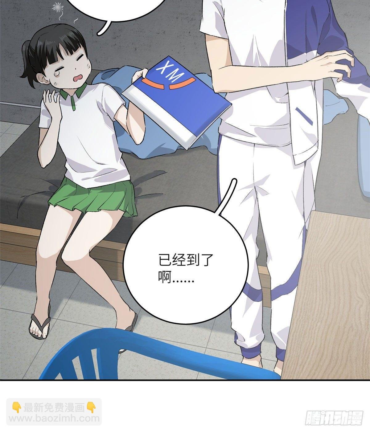 011 系统升级！