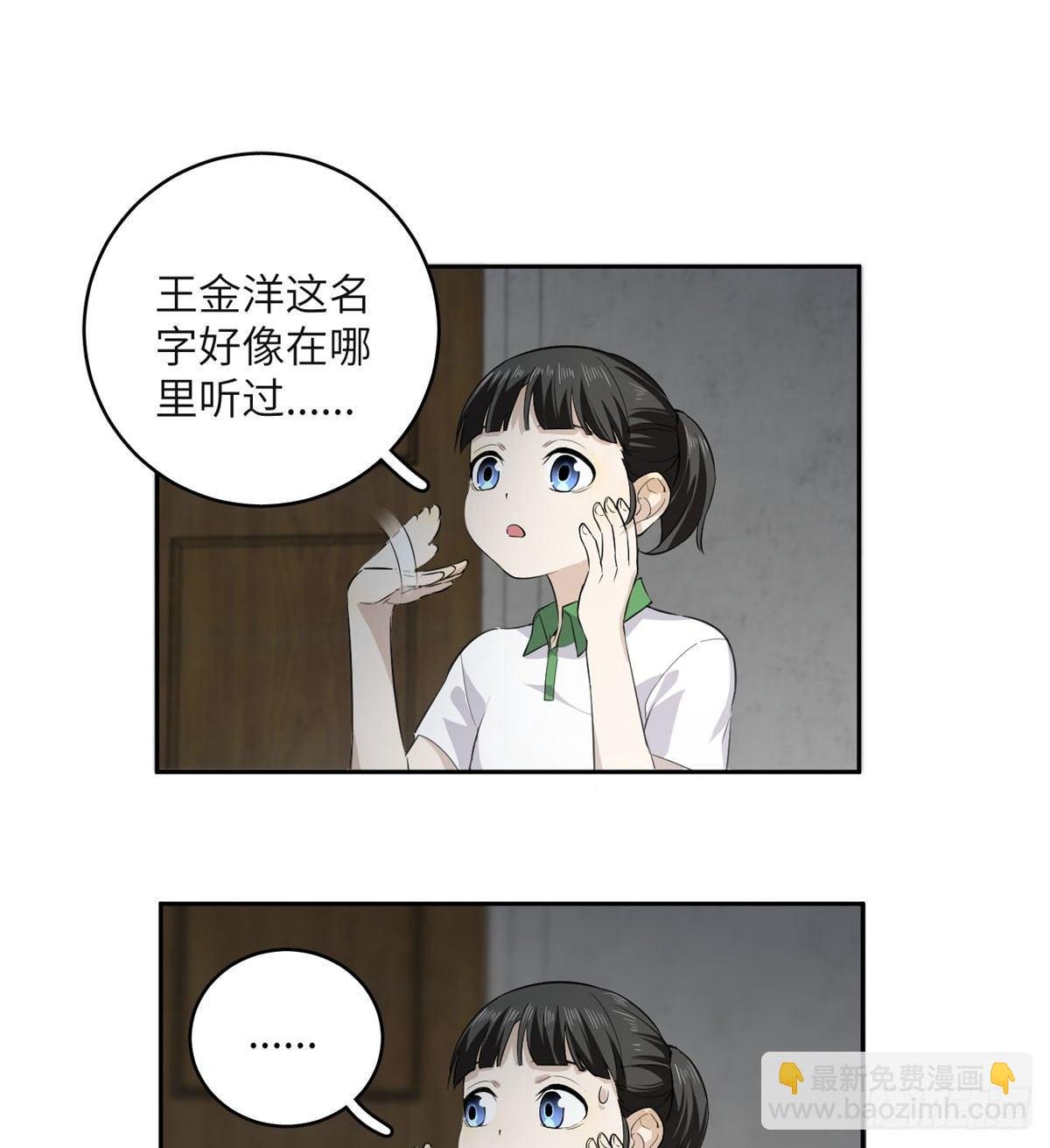 011 系统升级！
