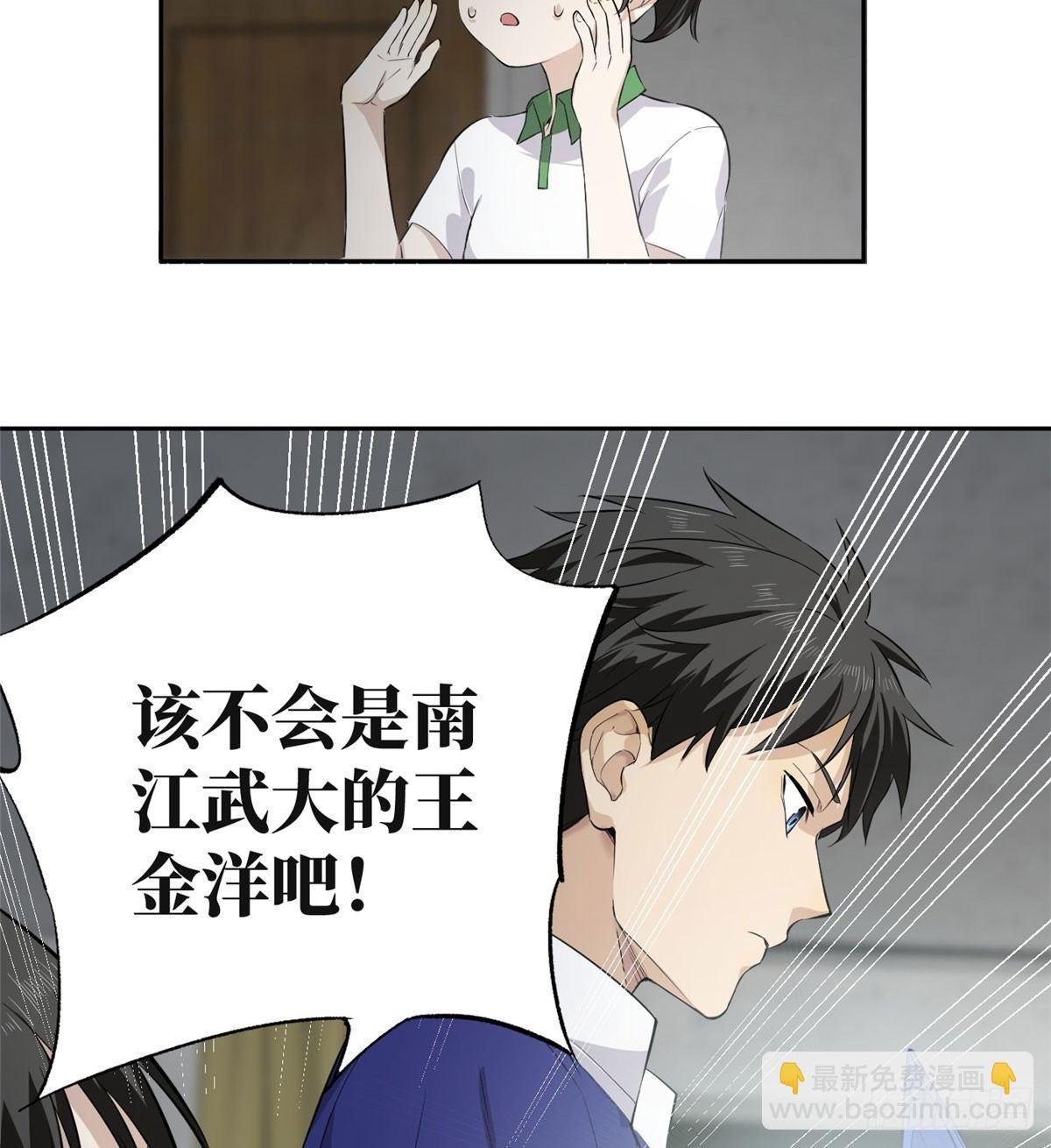 011 系统升级！