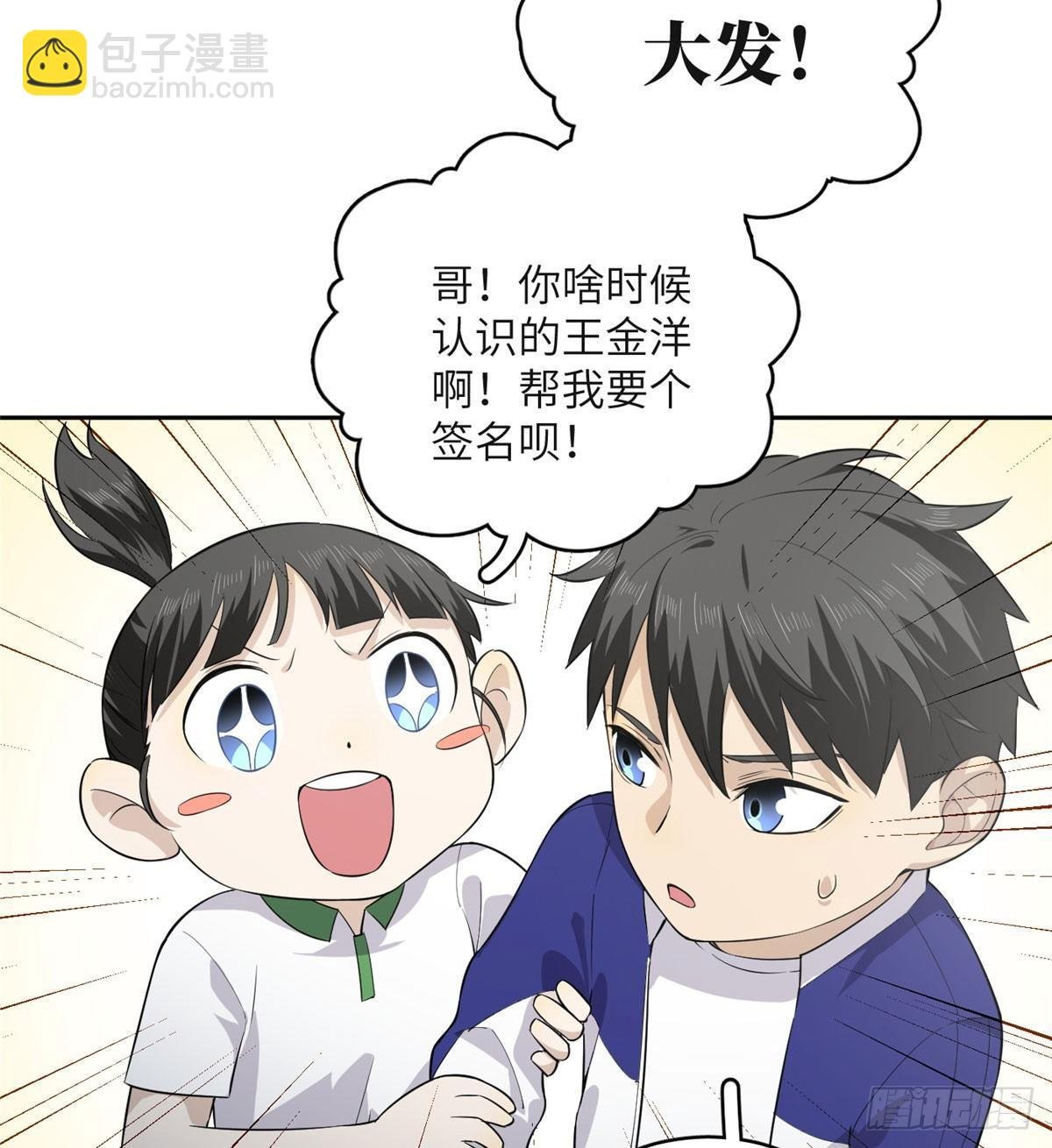 011 系统升级！
