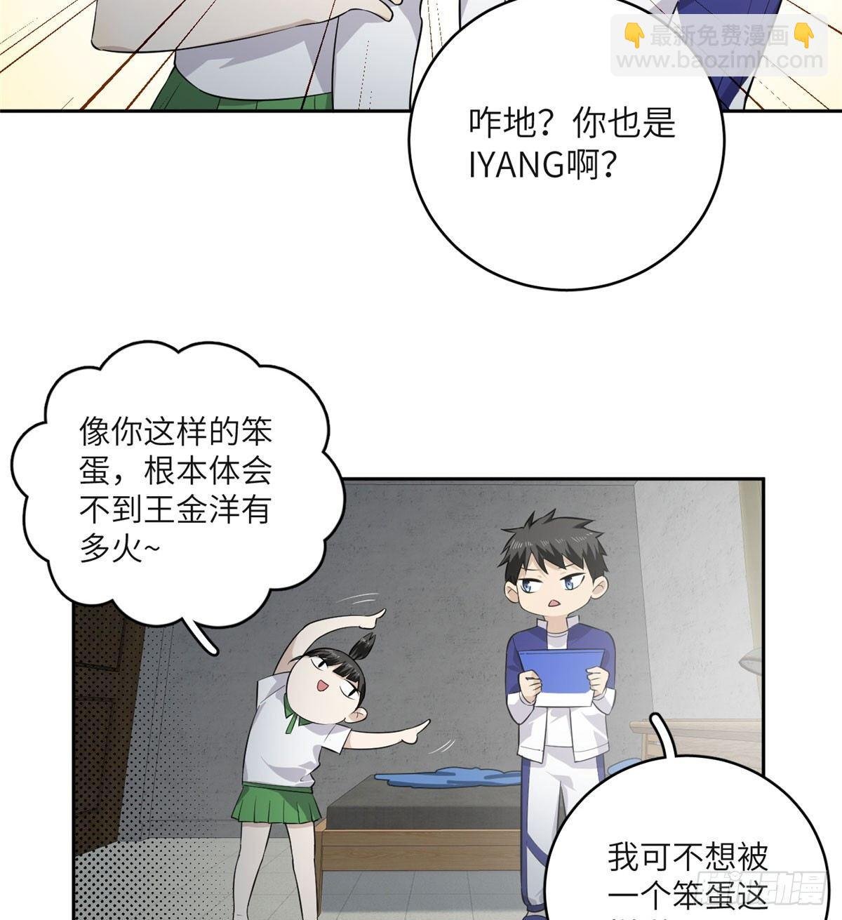 011 系统升级！
