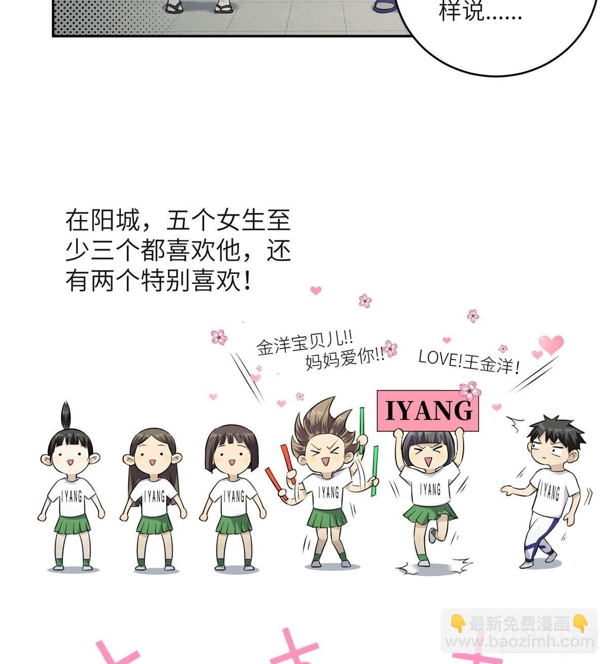 011 系统升级！