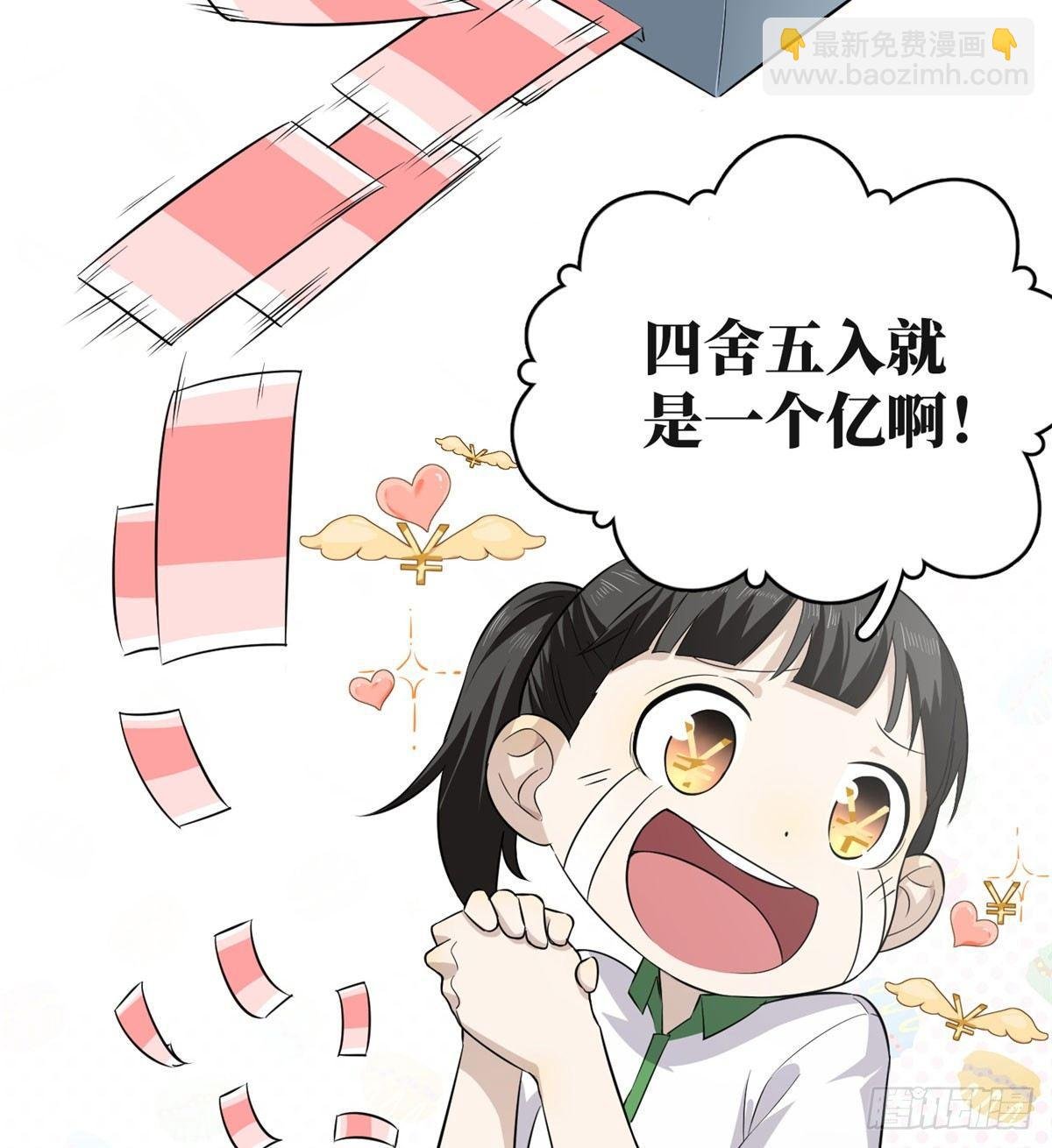011 系统升级！