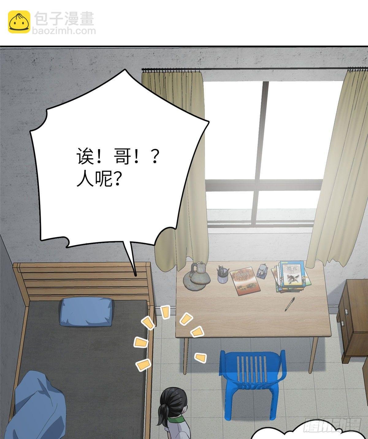011 系统升级！