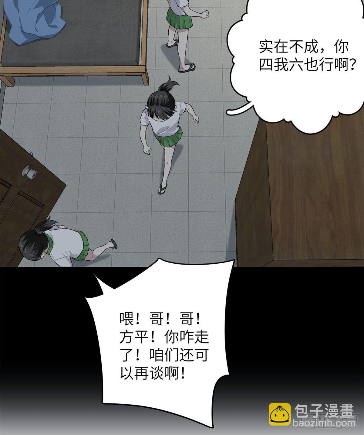 011 系统升级！